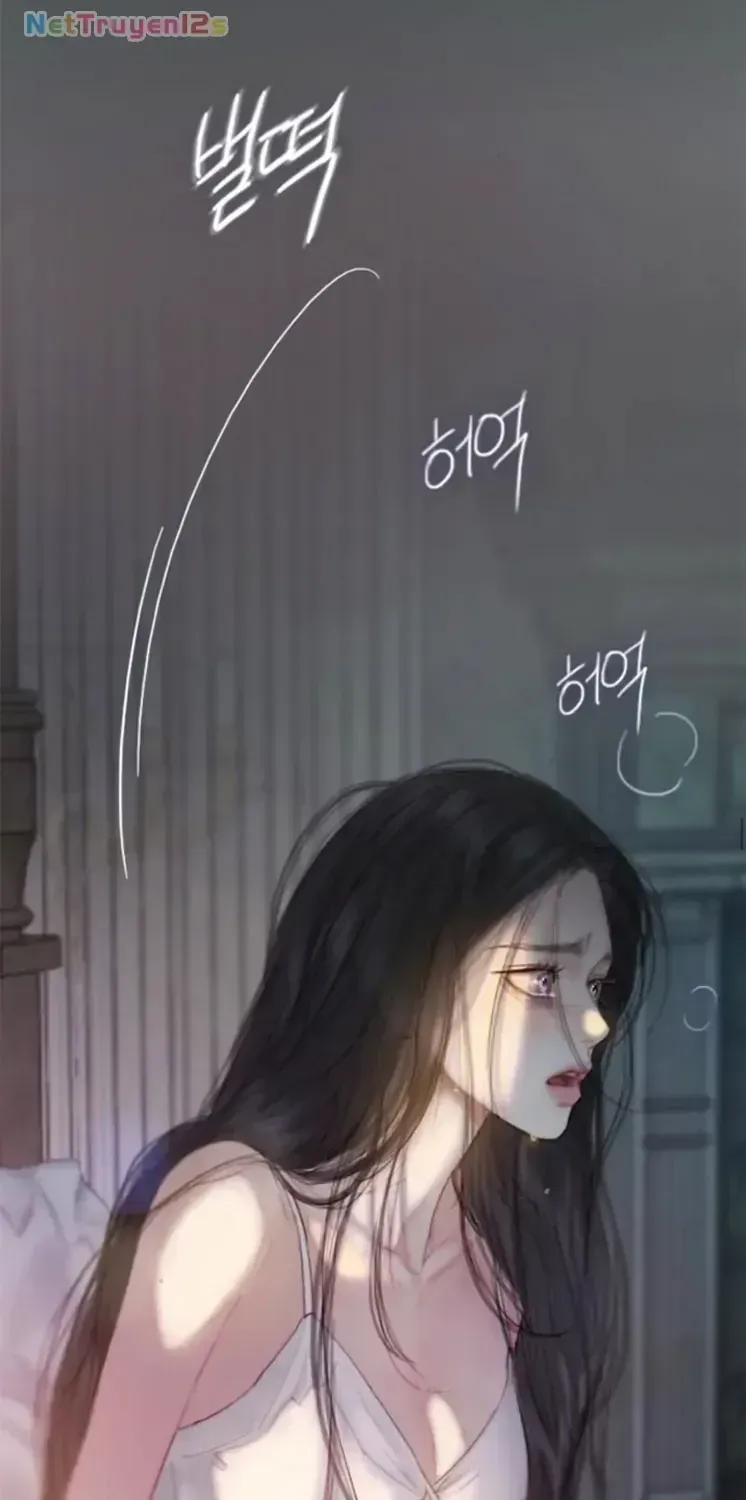 Serena Chapter 208 - TC Truyện