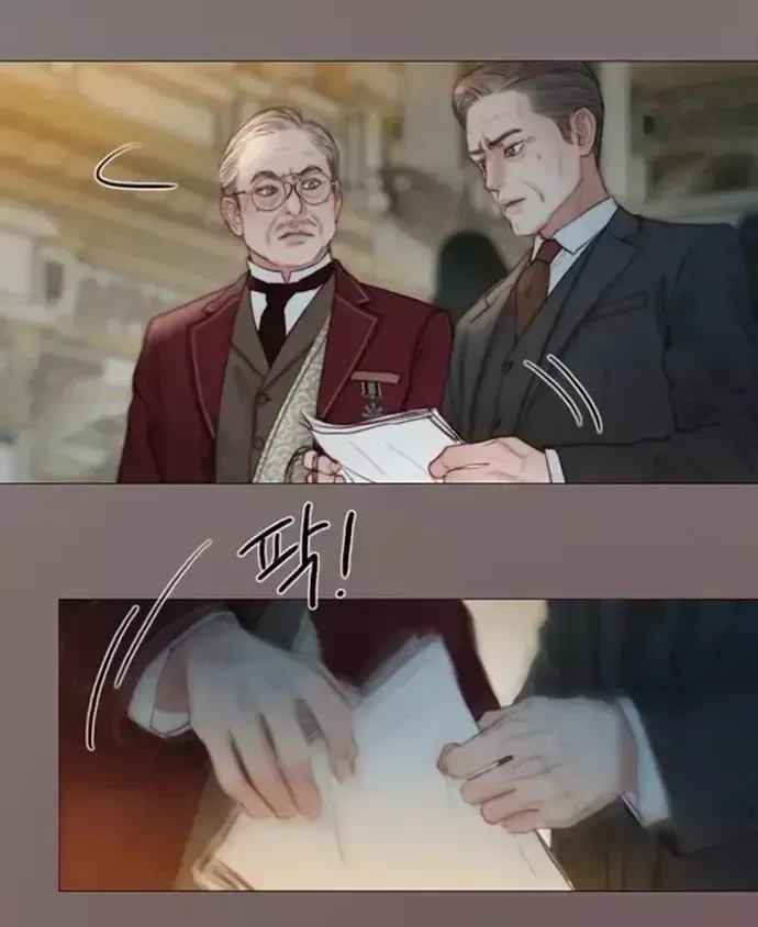 Serena Chapter 210 - TC Truyện