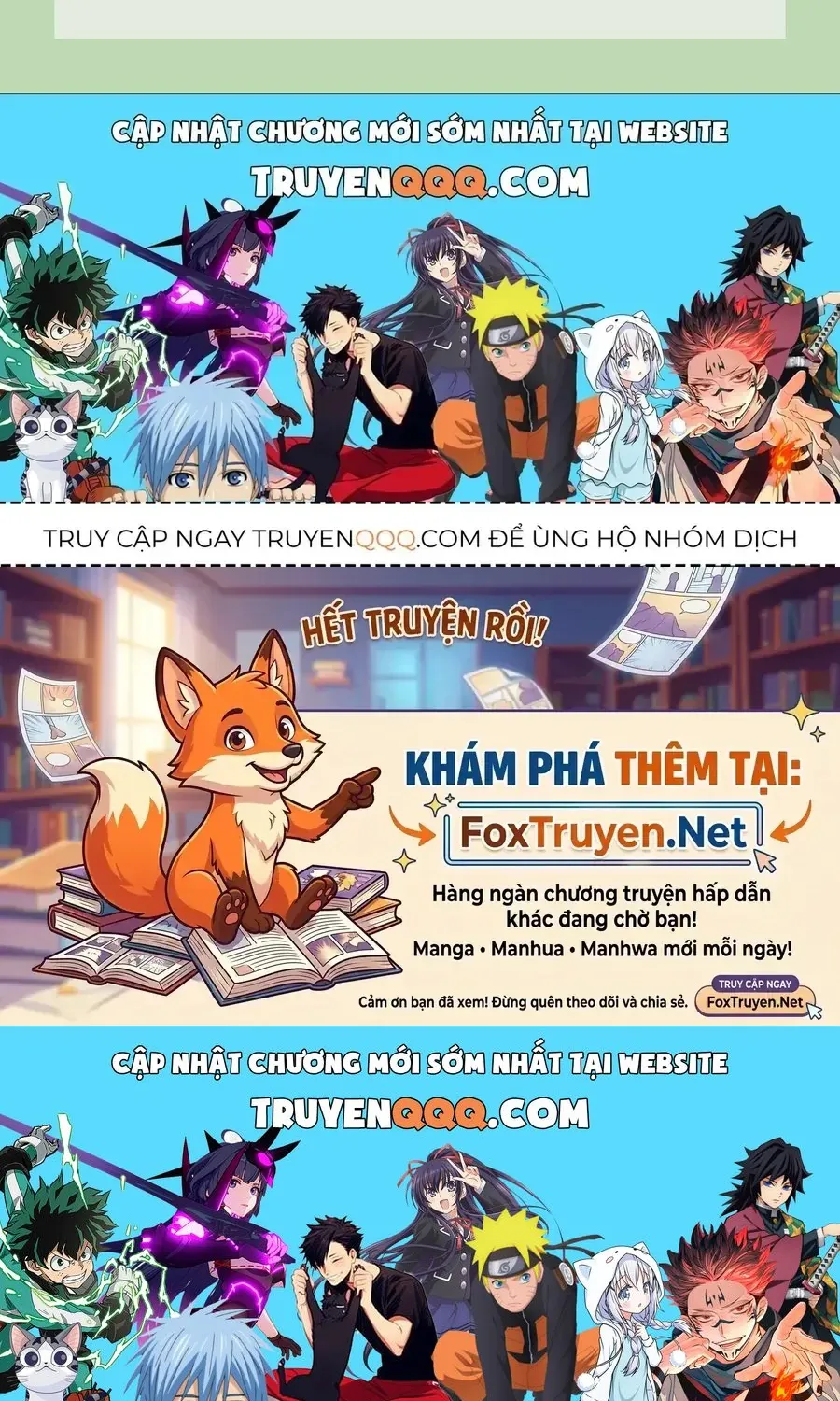 Serena Chapter 211 - TC Truyện