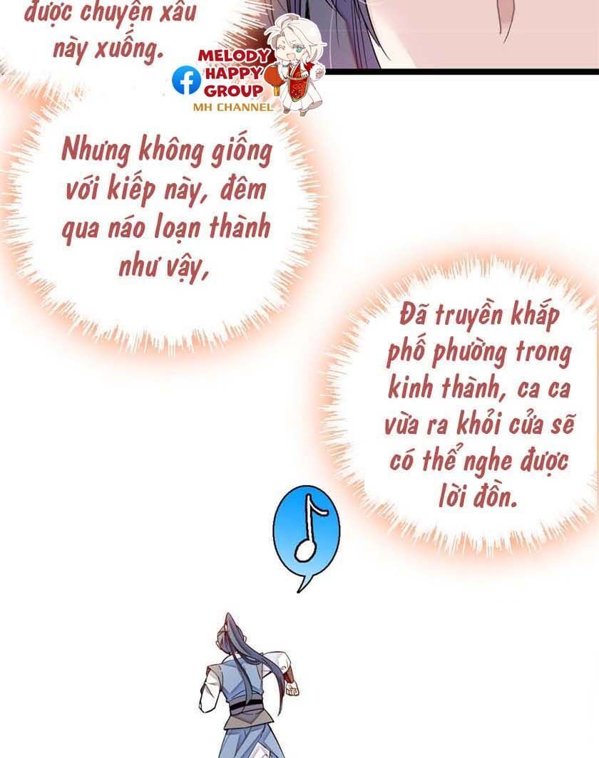 Tự Cẩm Chapter 8 - TC Truyện