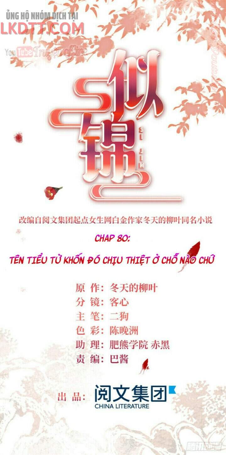 Tự Cẩm Chapter 80 - TC Truyện