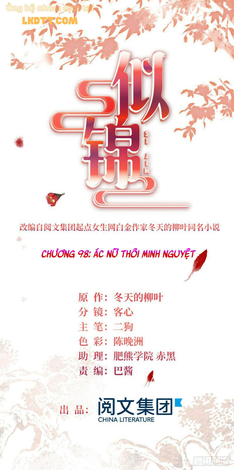 Tự Cẩm Chapter 98 - TC Truyện