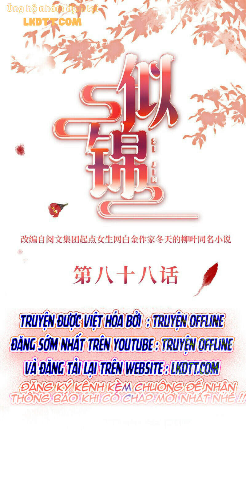 Tự Cẩm Chapter 90 - TC Truyện