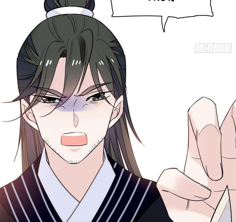 Tự Cẩm Chapter 41 - TC Truyện
