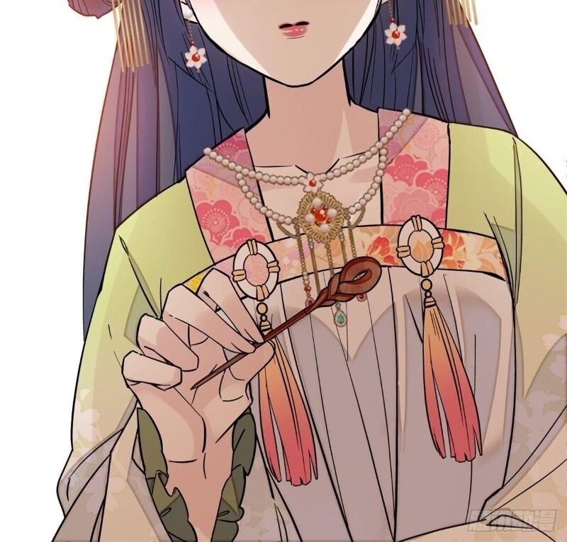 Tự Cẩm Chapter 44 - TC Truyện