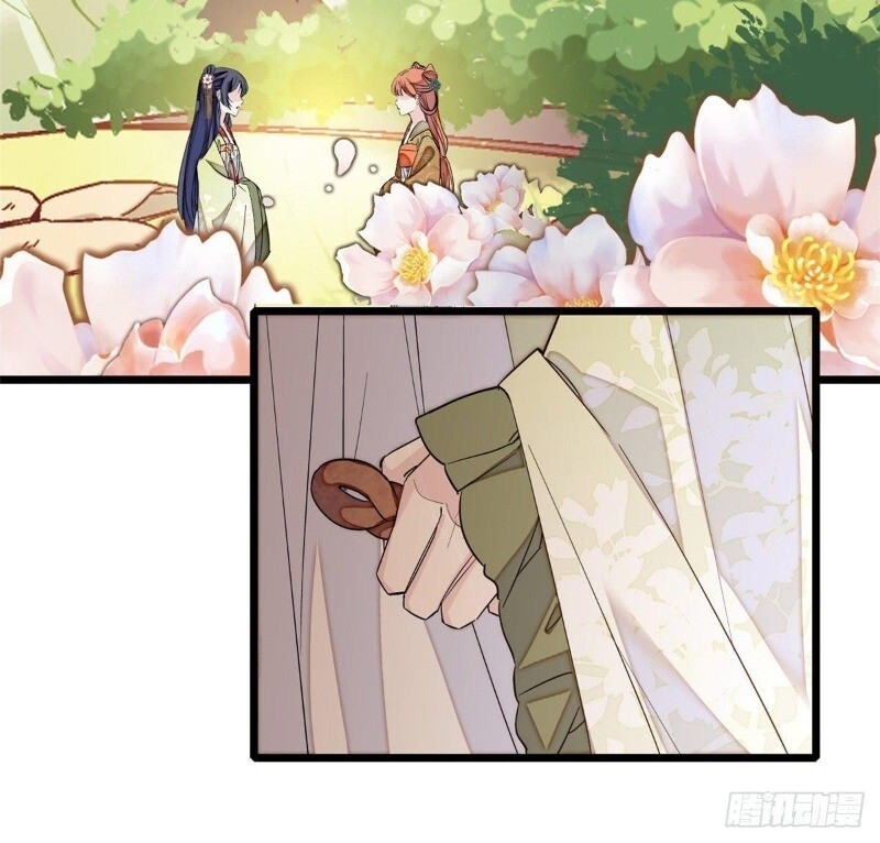 Tự Cẩm Chapter 44 - TC Truyện