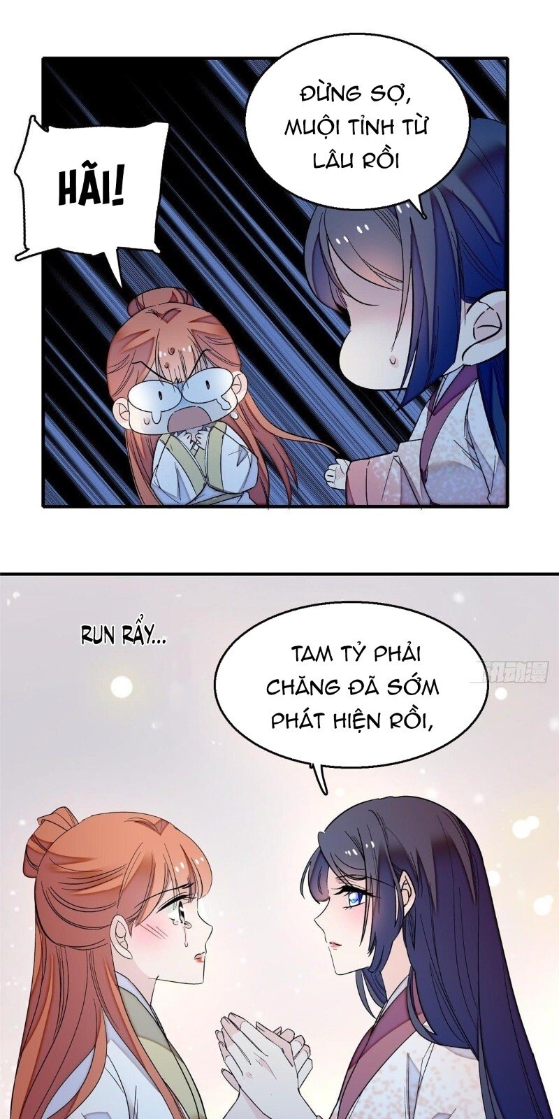 Tự Cẩm Chapter 45 - TC Truyện