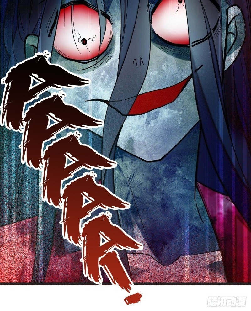 Tự Cẩm Chapter 46 - TC Truyện