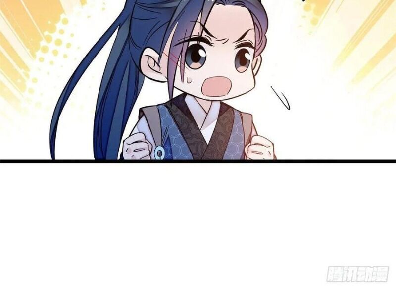Tự Cẩm Chapter 59 - TC Truyện