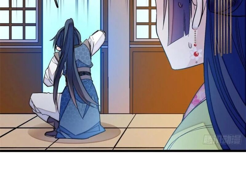 Tự Cẩm Chapter 59 - TC Truyện