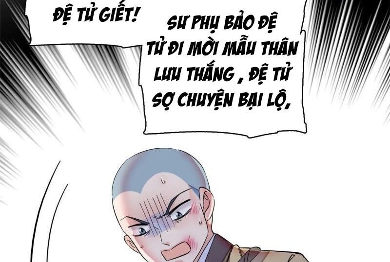 Tự Cẩm Chapter 66 - TC Truyện
