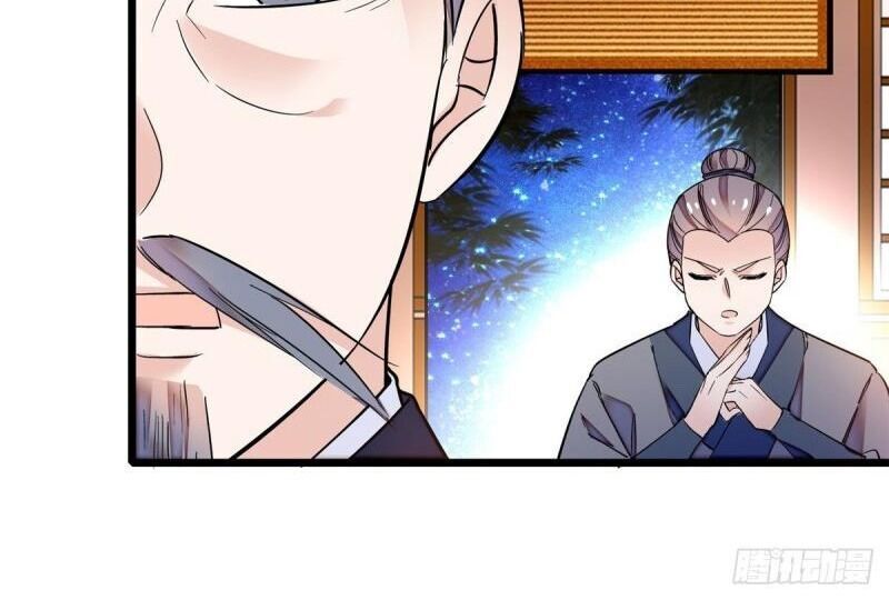 Tự Cẩm Chapter 66 - TC Truyện