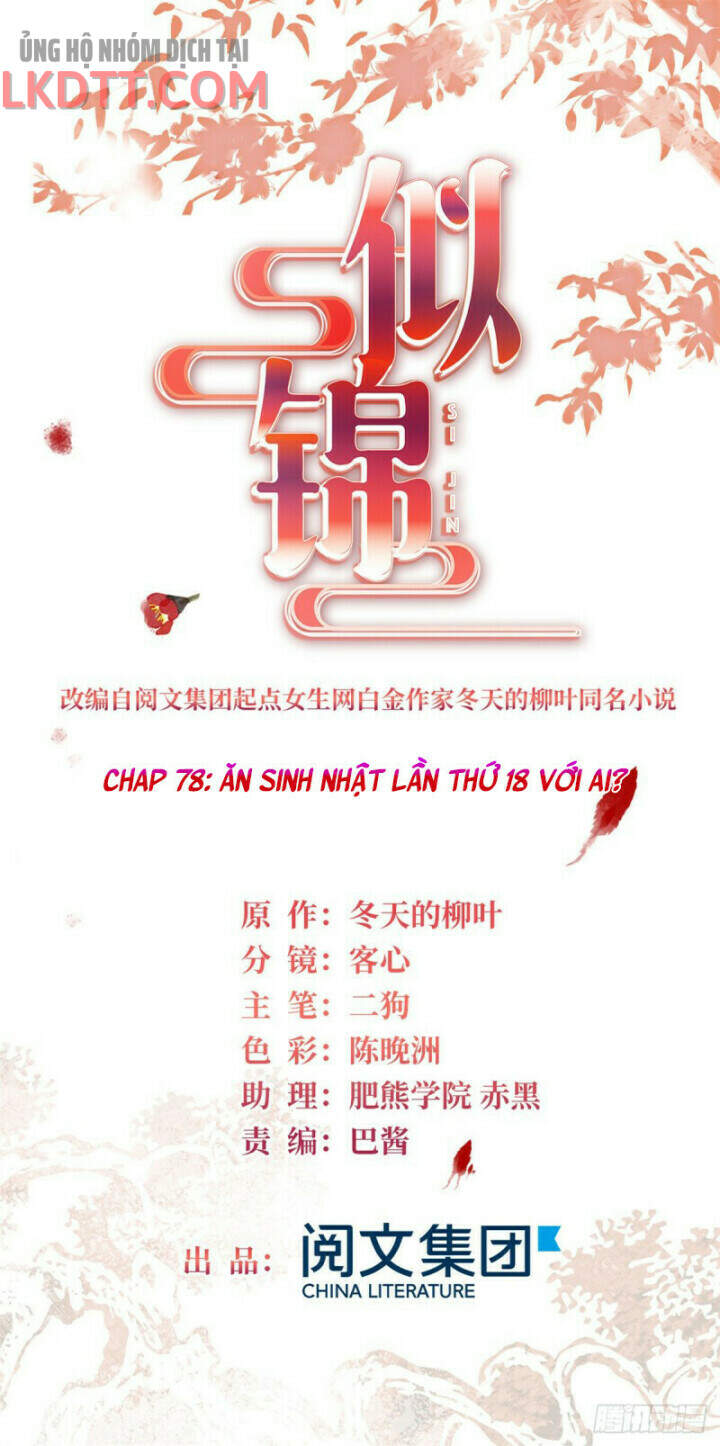 Tự Cẩm Chapter 78 - TC Truyện