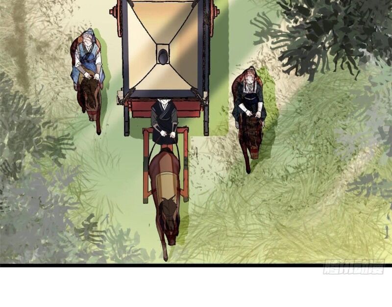Tự Cẩm Chapter 70 - TC Truyện