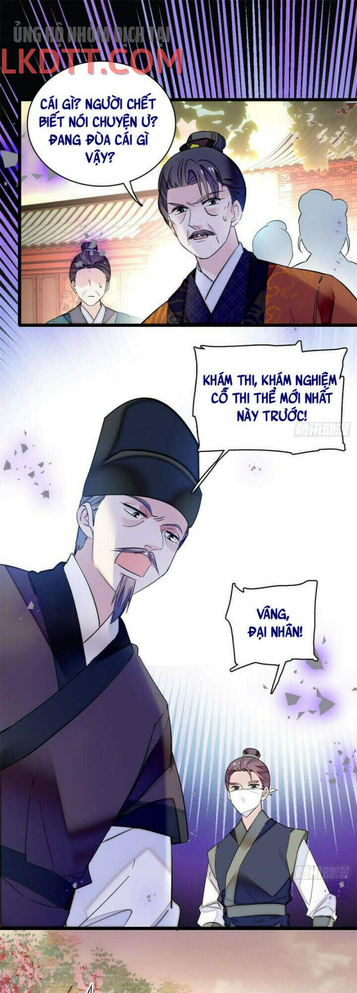 Tự Cẩm Chapter 75 - TC Truyện
