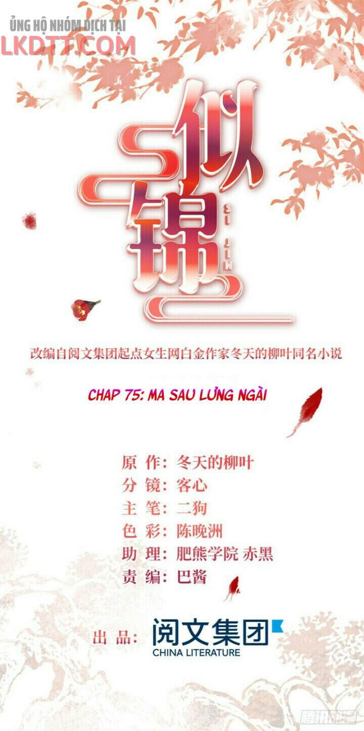 Tự Cẩm Chapter 75 - TC Truyện