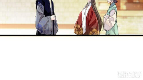 Tự Cẩm Chapter 106 - TC Truyện