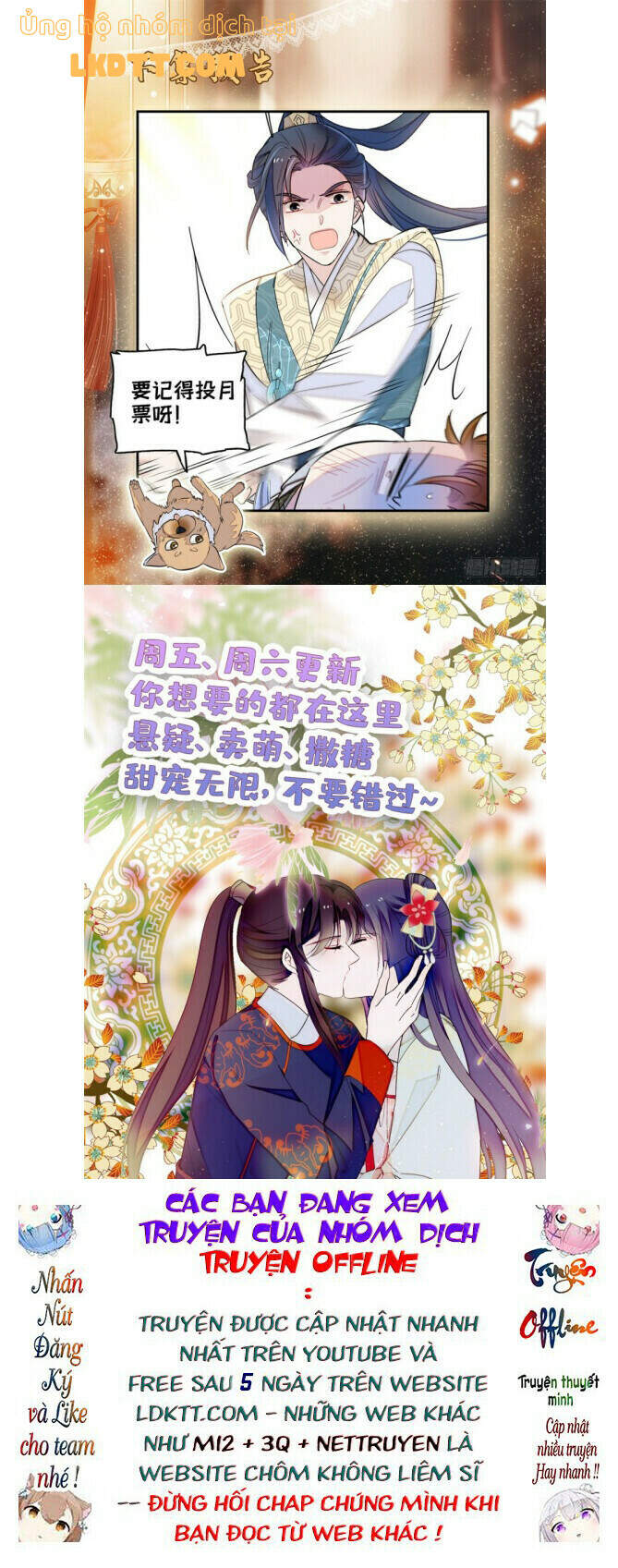 Tự Cẩm Chapter 117 - TC Truyện