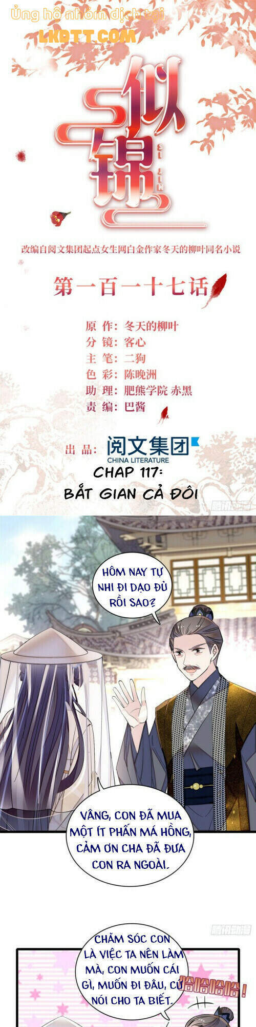Tự Cẩm Chapter 117 - TC Truyện