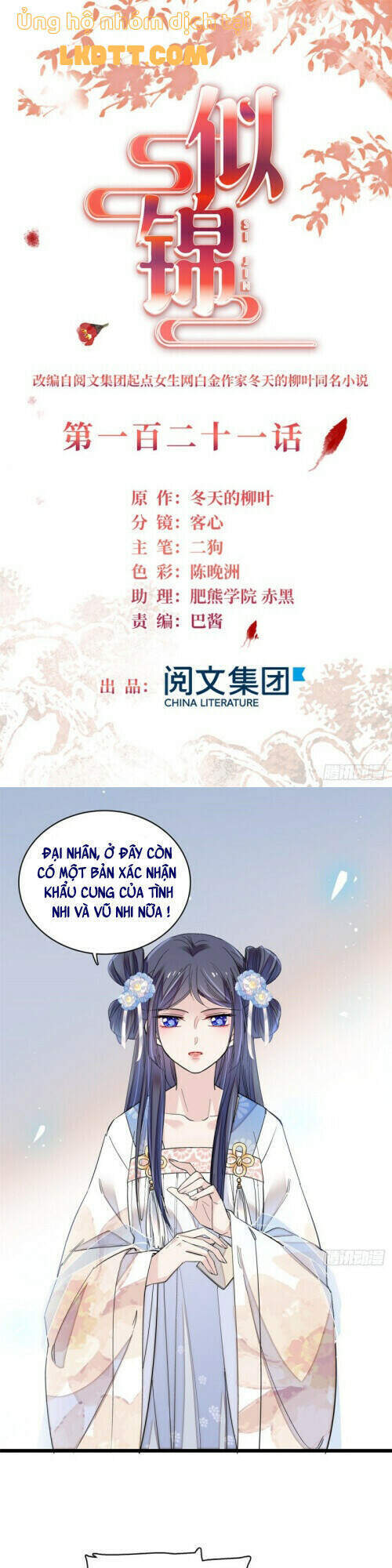 Tự Cẩm Chapter 121 - TC Truyện