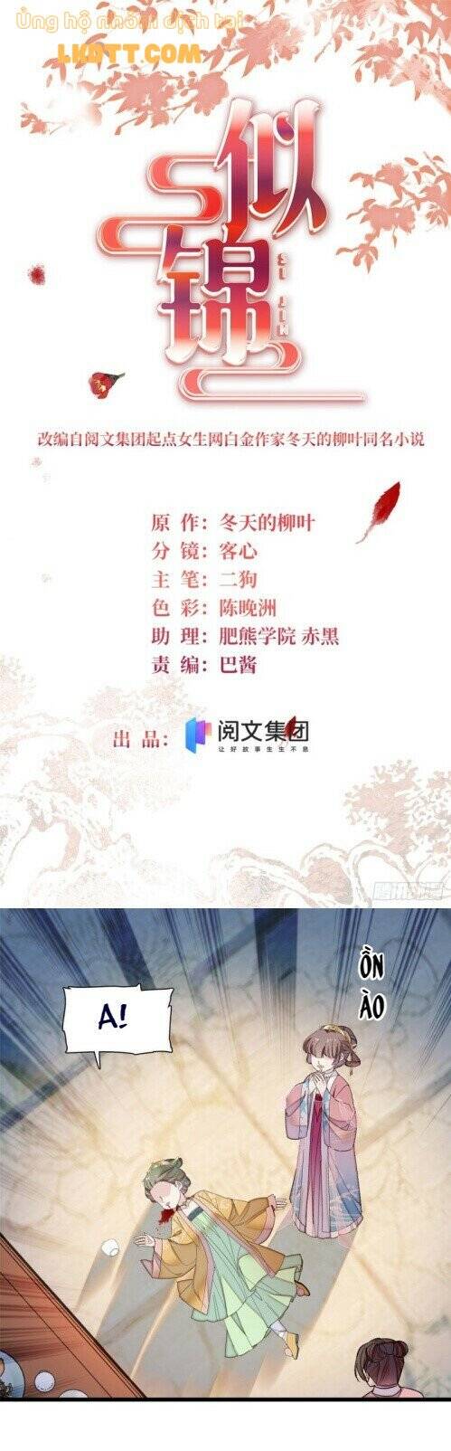 Tự Cẩm Chapter 144 - TC Truyện