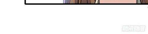 Tự Cẩm Chapter 150 - TC Truyện