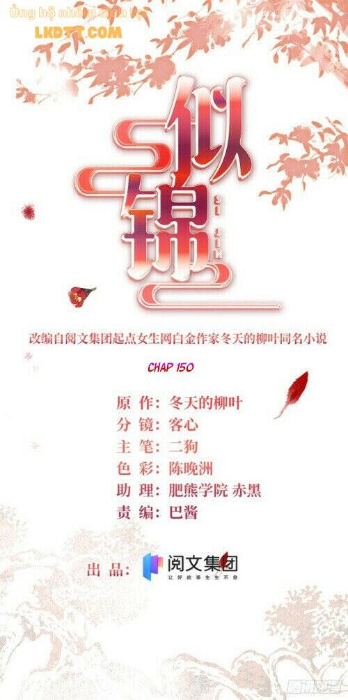 Tự Cẩm Chapter 150 - TC Truyện
