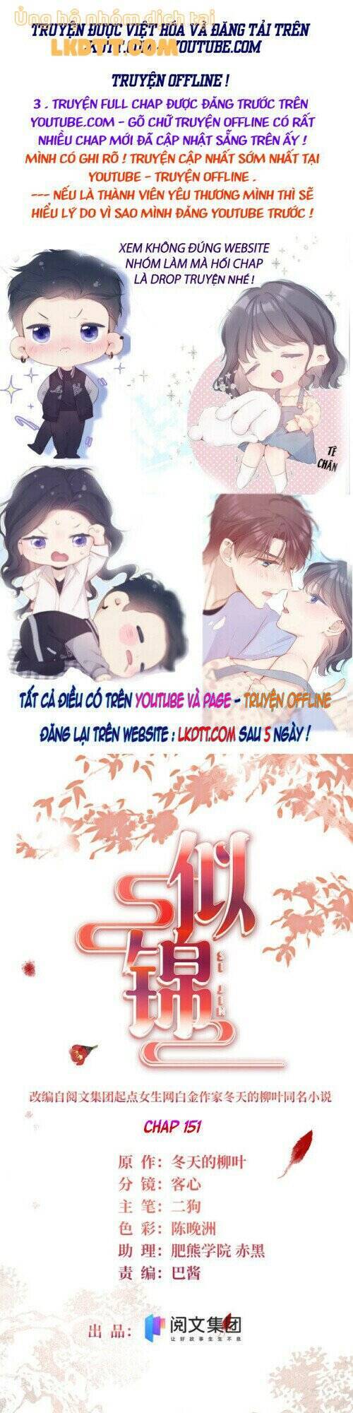Tự Cẩm Chapter 151 - TC Truyện