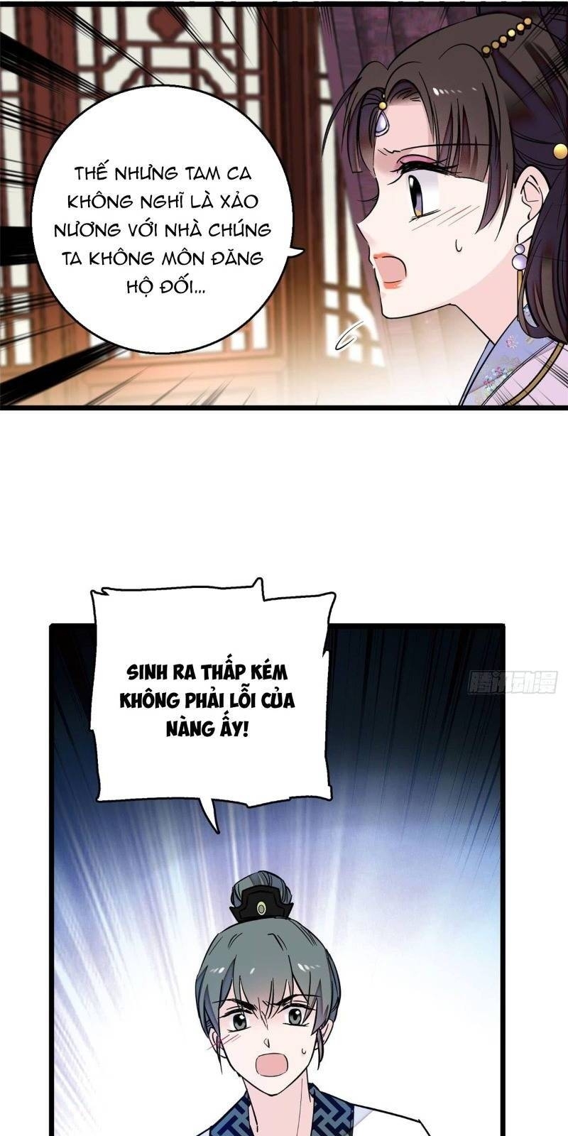 Tự Cẩm Chapter 16 - TC Truyện