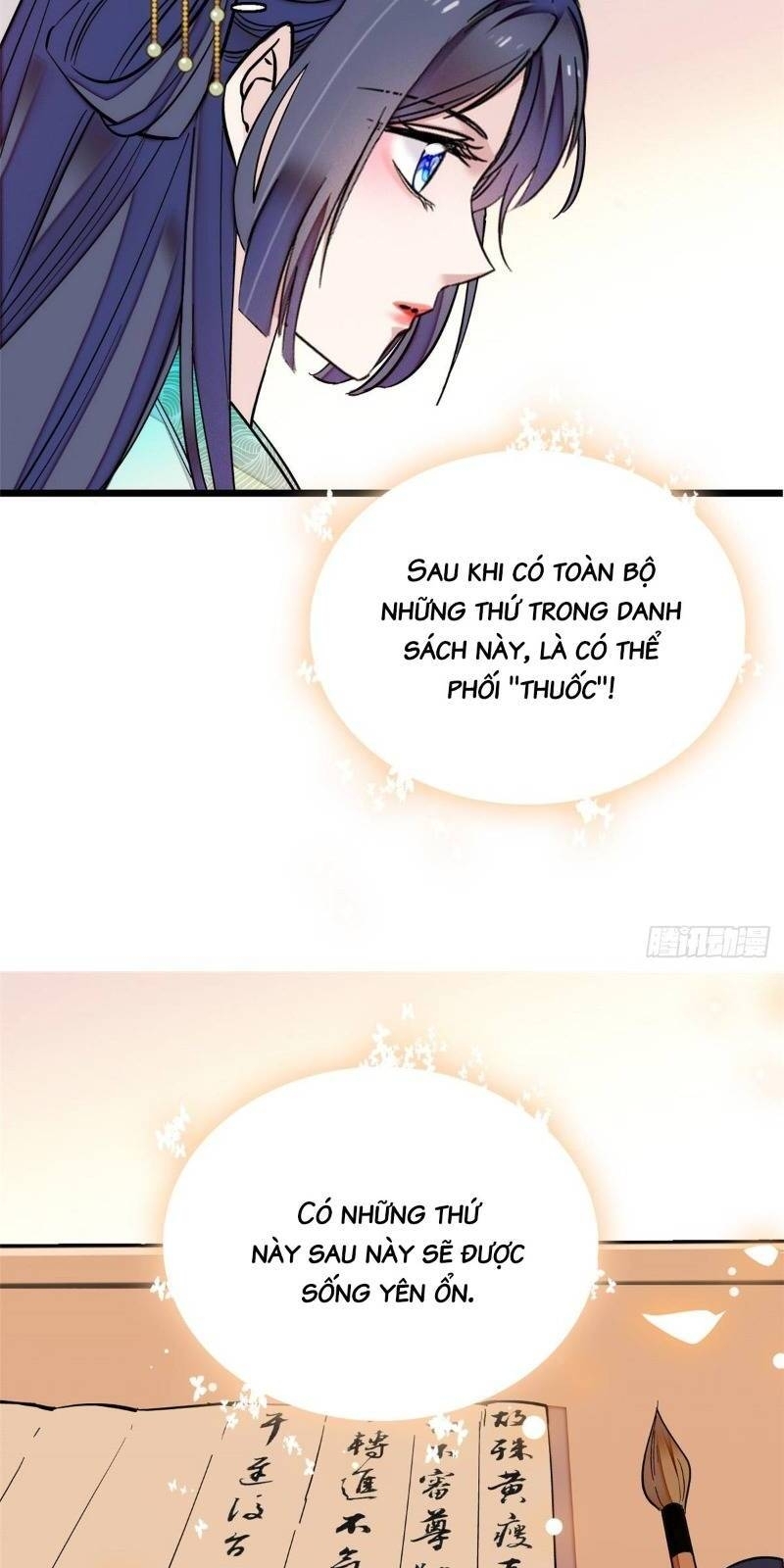 Tự Cẩm Chapter 17 - TC Truyện