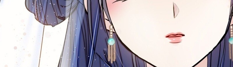Tự Cẩm Chapter 23 - TC Truyện