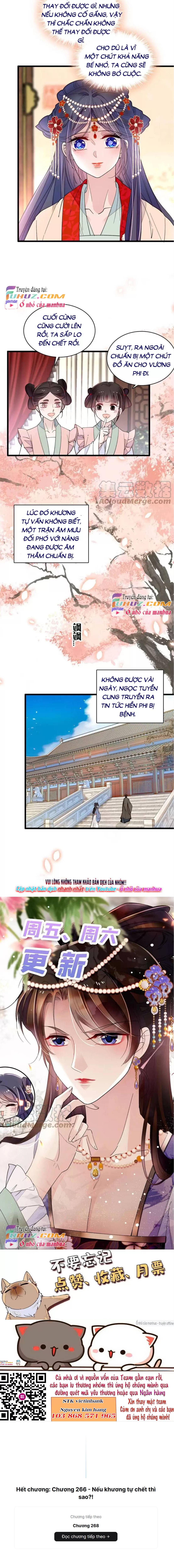 Tự Cẩm Chapter 266 Chapter 266 - AB Truyện