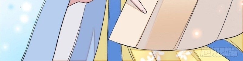 Tự Cẩm Chapter 27 - TC Truyện