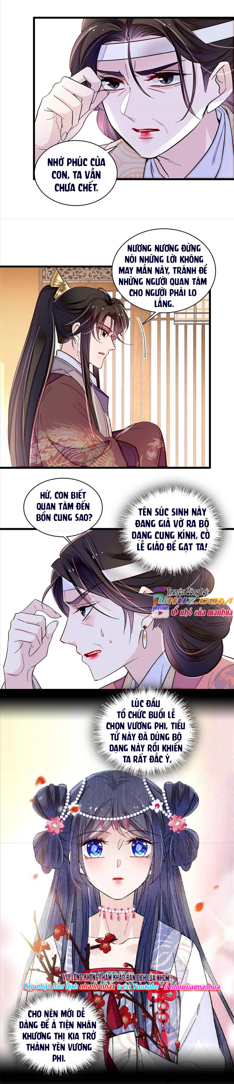 Tự Cẩm Chapter 307 Chapter 307 - TC Truyện