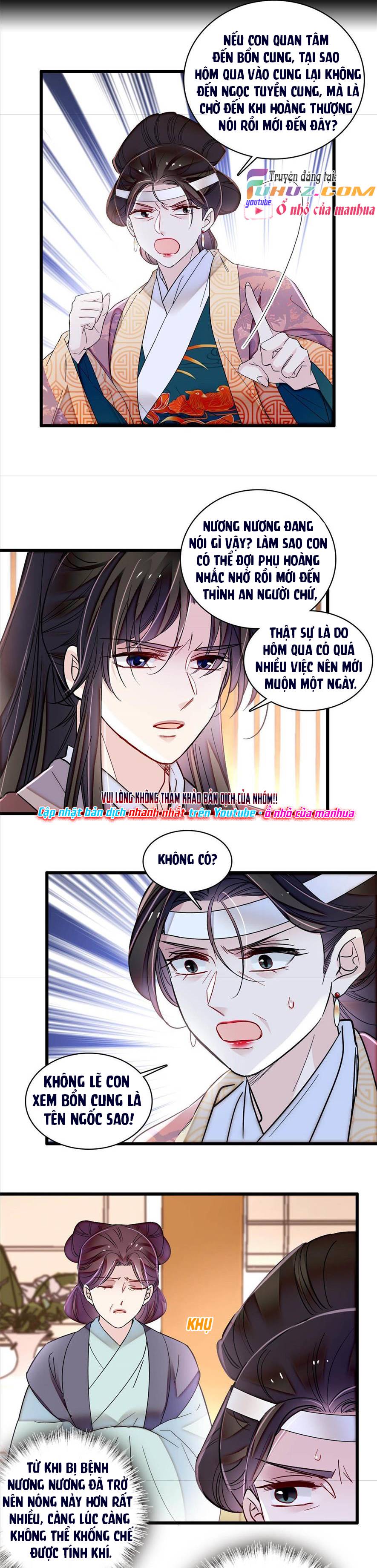 Tự Cẩm Chapter 307 Chapter 307 - TC Truyện