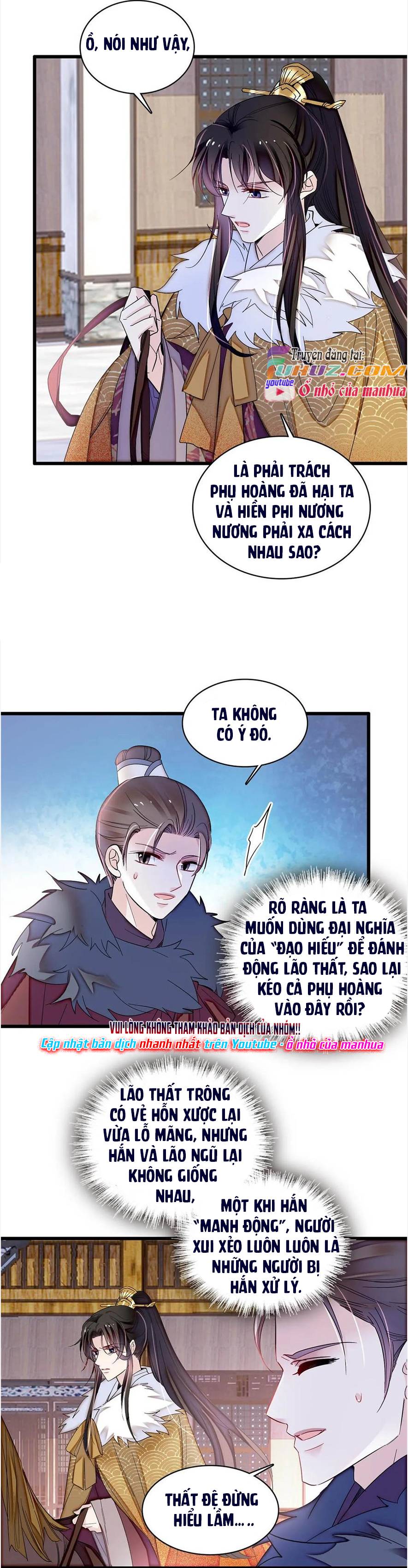 Tự Cẩm Chapter 311 Chapter 311 - TC Truyện