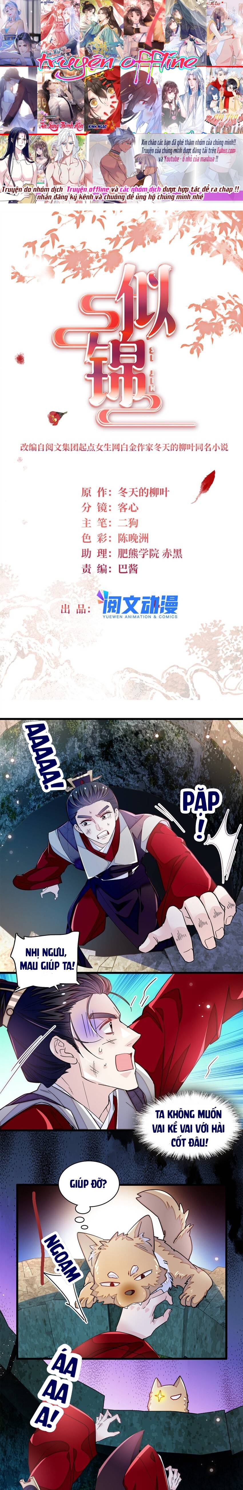 Tự Cẩm Chapter 331 Chapter 331 - TC Truyện