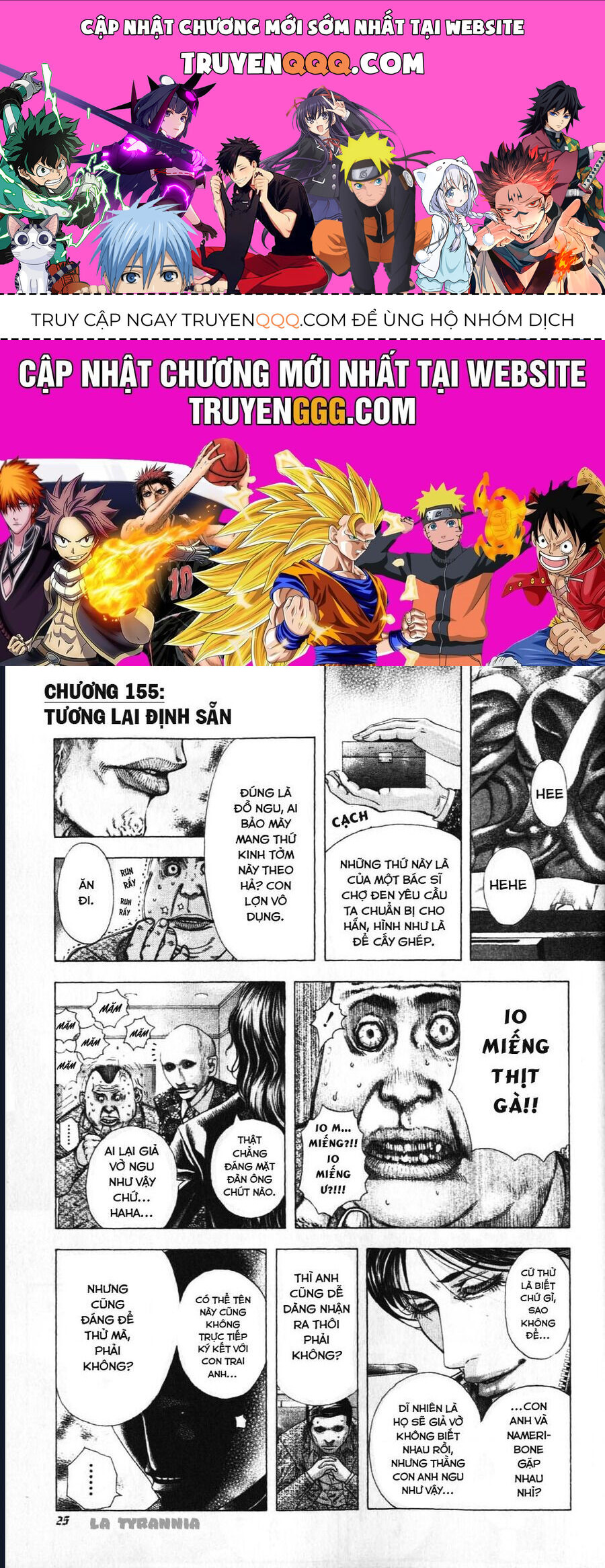 Usogui Chapter 155 - TC Truyện