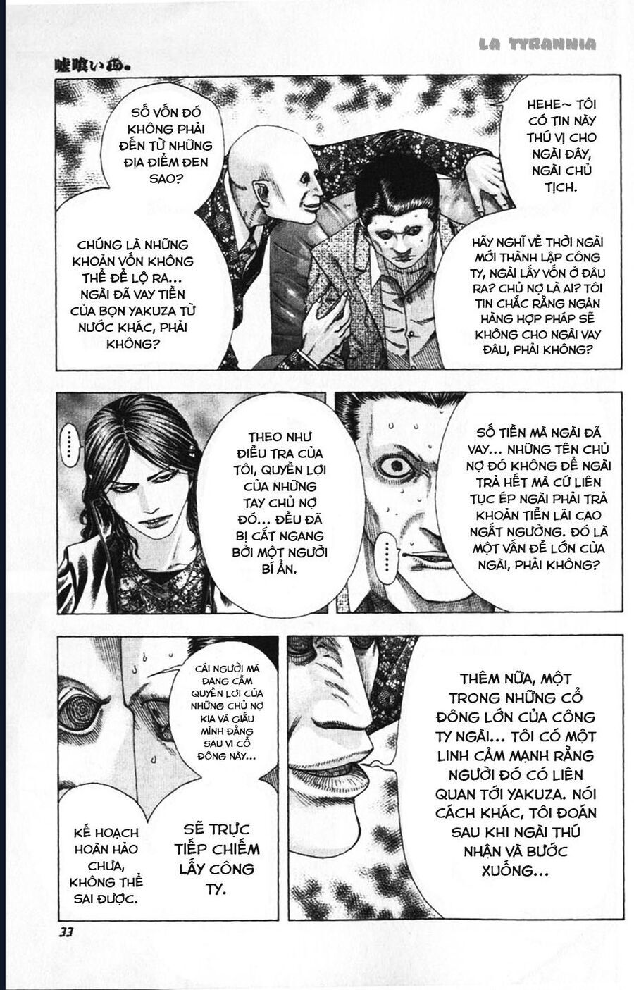 Usogui Chapter 155 - TC Truyện