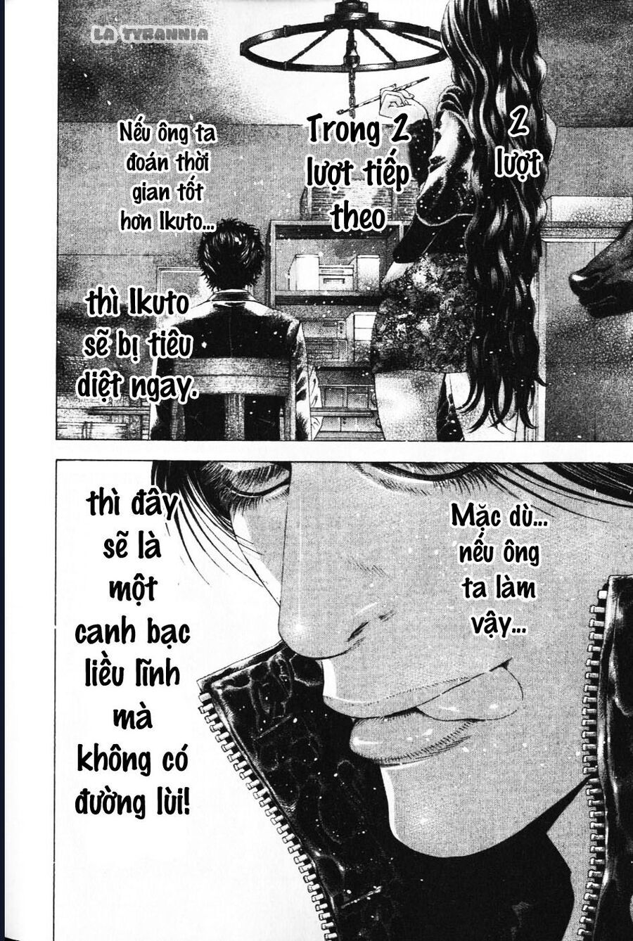 Usogui Chapter 161 - TC Truyện