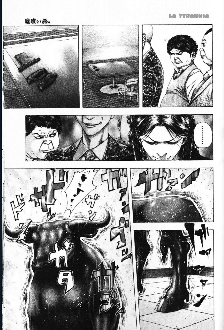 Usogui Chapter 161 - TC Truyện