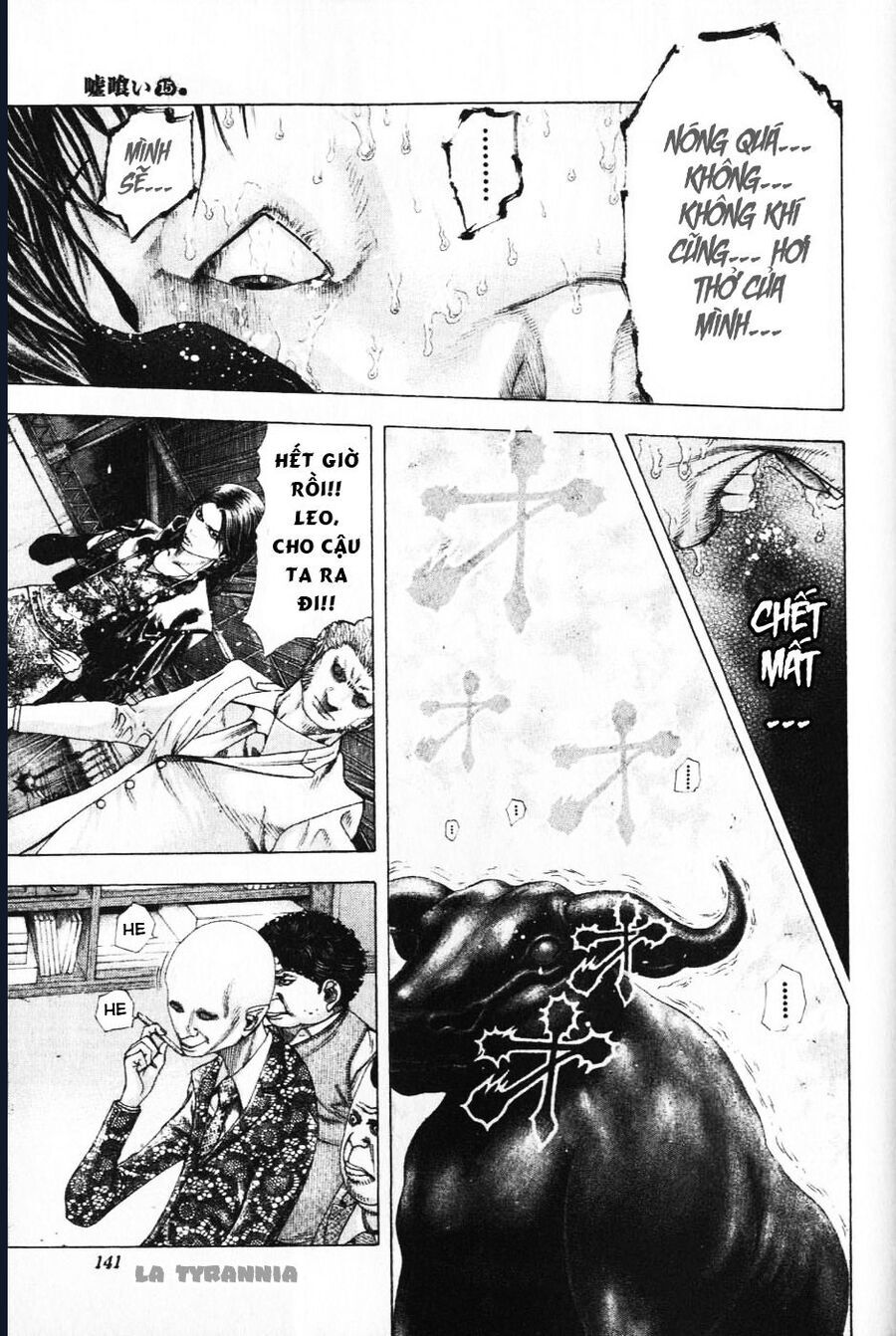 Usogui Chapter 161 - TC Truyện