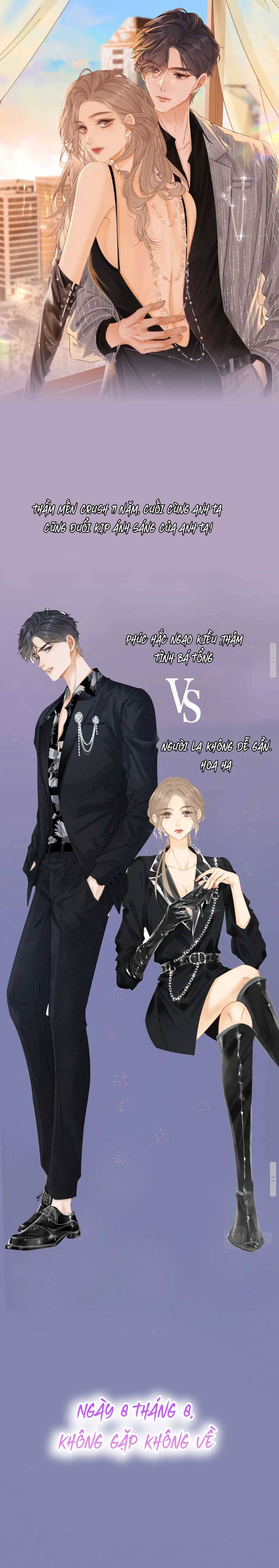 Vưu Vật Chapter 1 - TC Truyện