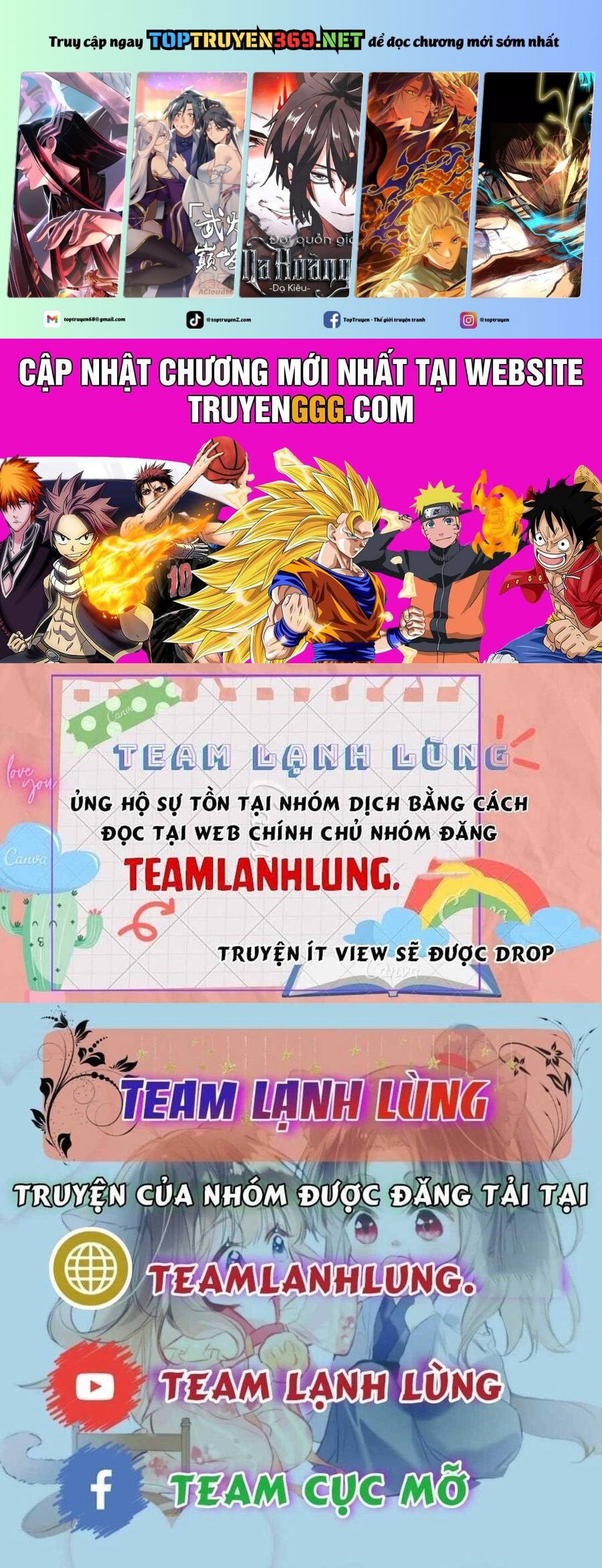 Vưu Vật Chapter 117 - TC Truyện