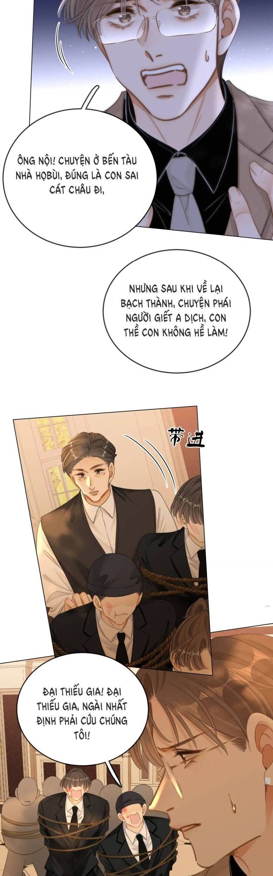 Vưu Vật Chapter 119 - TC Truyện