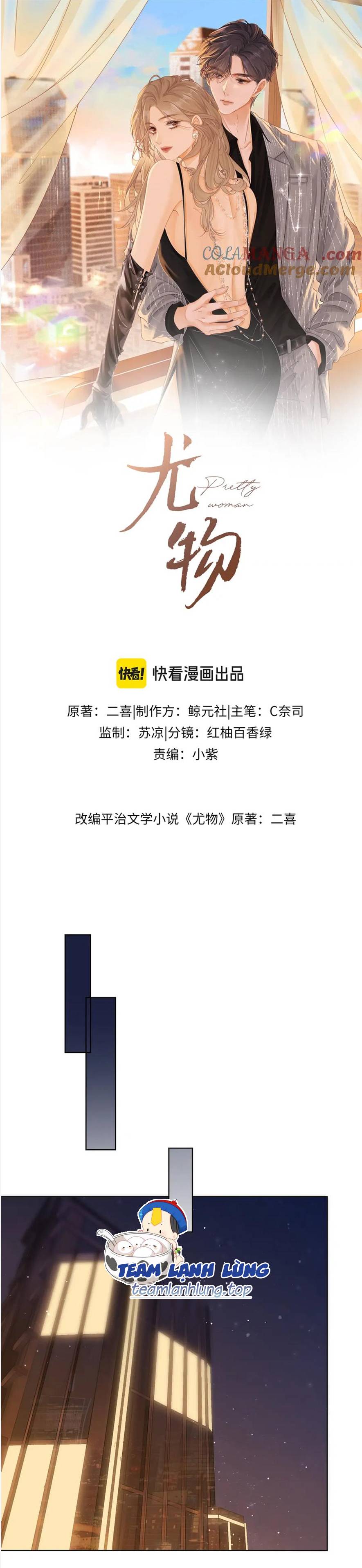 Vưu Vật Chapter 30 - TC Truyện
