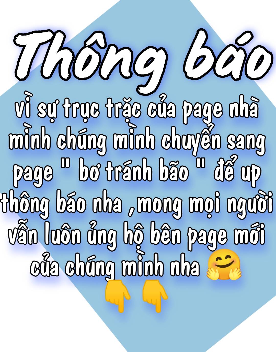 Vưu Vật Chapter 60 - TC Truyện