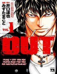 Out (HIDAKA Shoko) Chapter 1 - TC Truyện