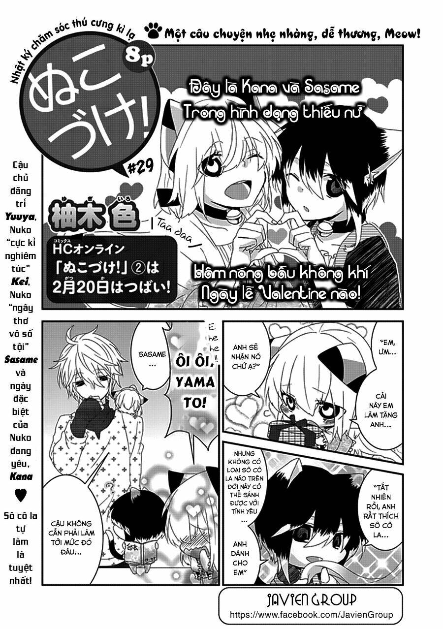 Nukoduke! Chapter 29 - AB Truyện