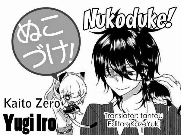 Nukoduke! Chapter 36 - AB Truyện